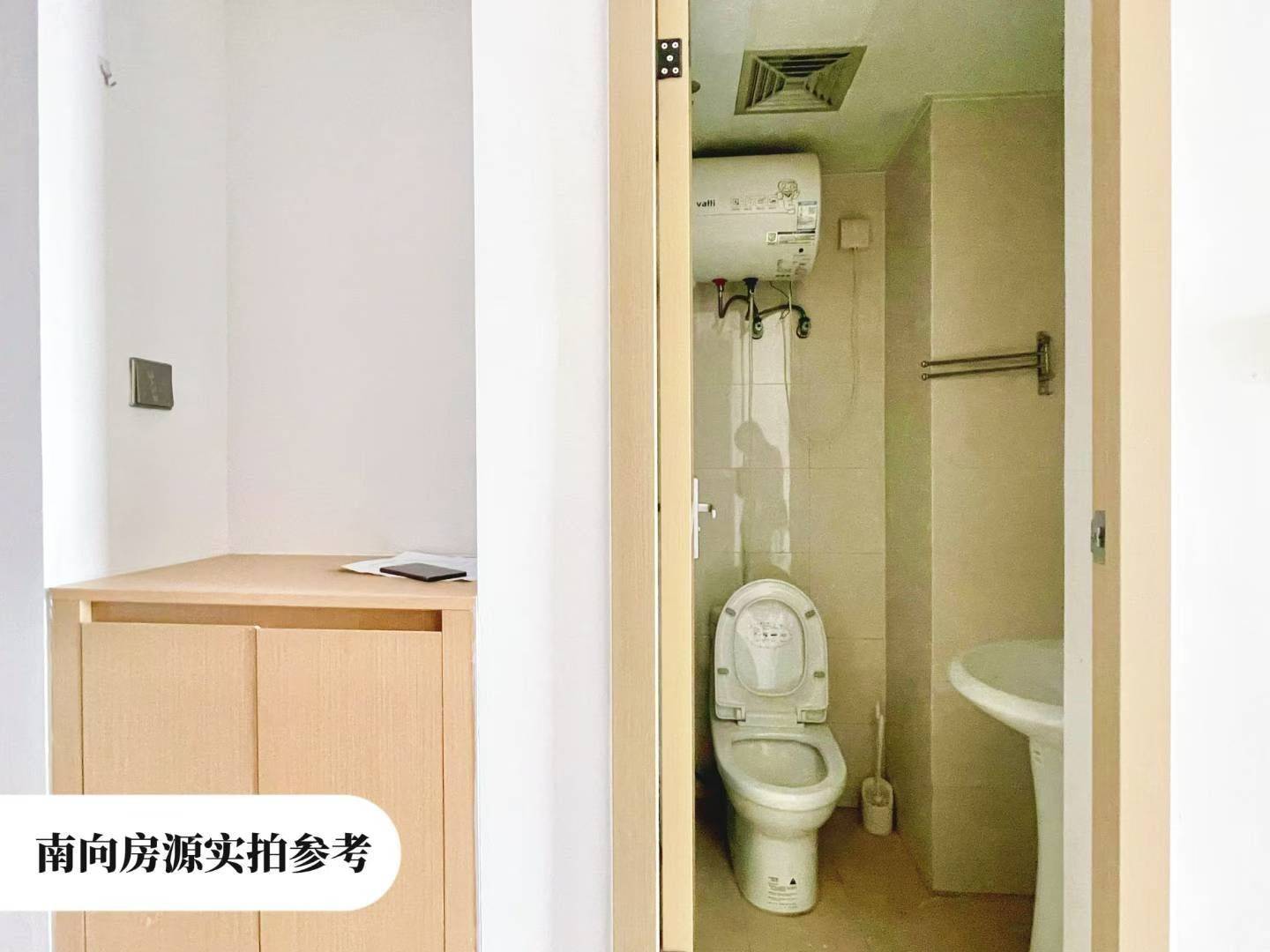 Huli 叩叩林边社区