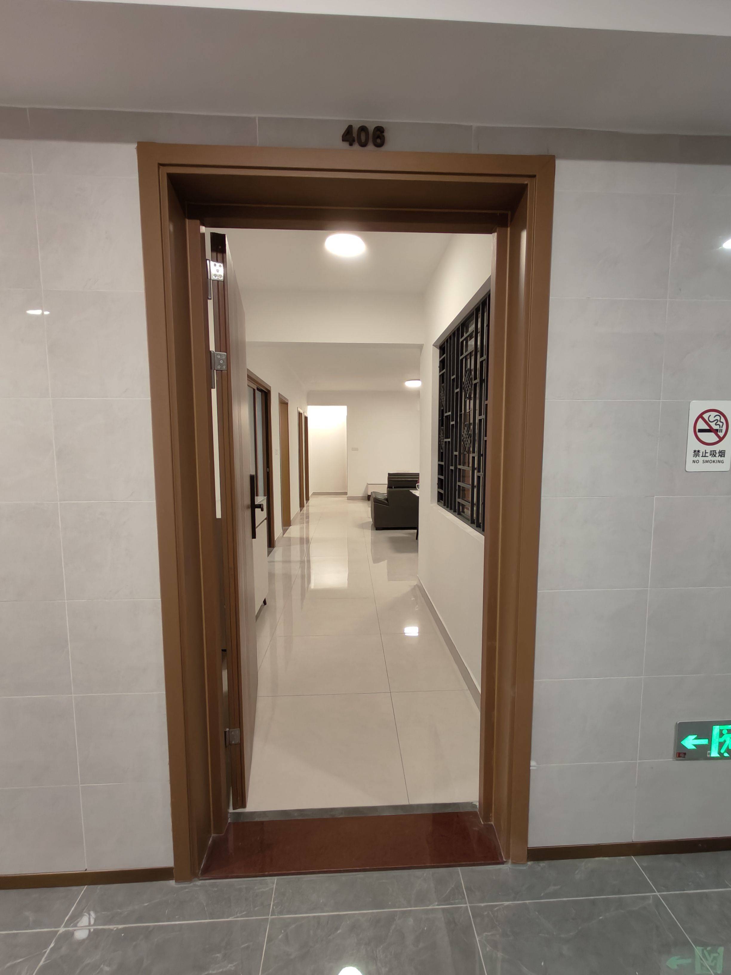 Huadu 瑞湖南苑