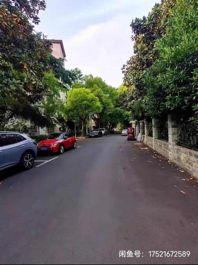 Hongkou 锦苑小区-车站北路625弄54号楼