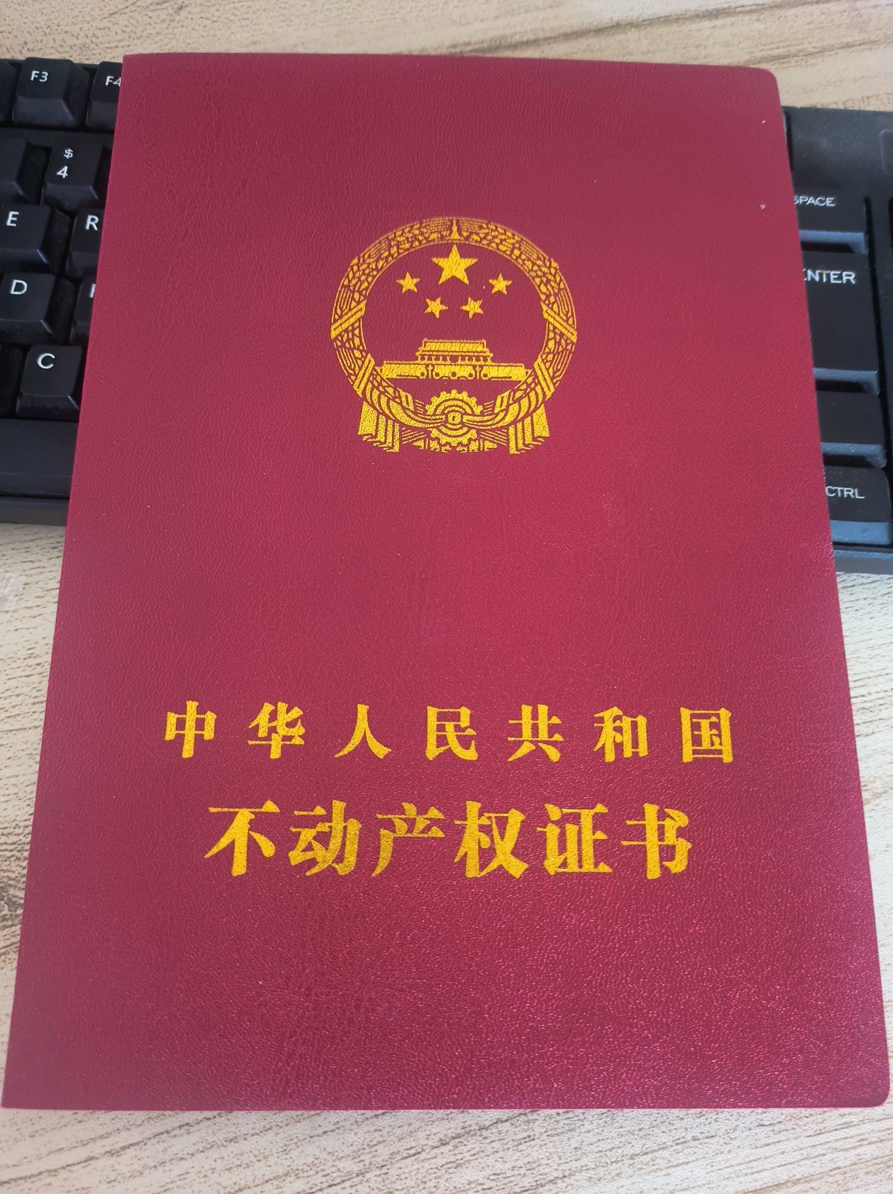 天津 东丽 | 金隅悦城晟悦园_4