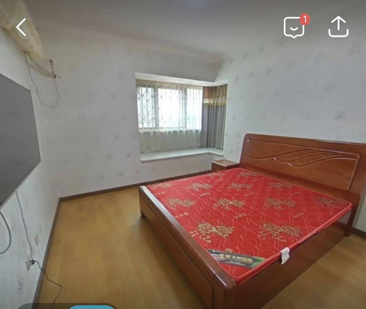 Baqiao 普华熙岸