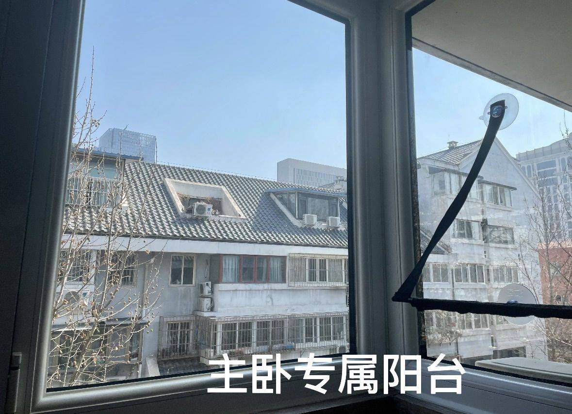Beijing Dongcheng | 北门仓_4