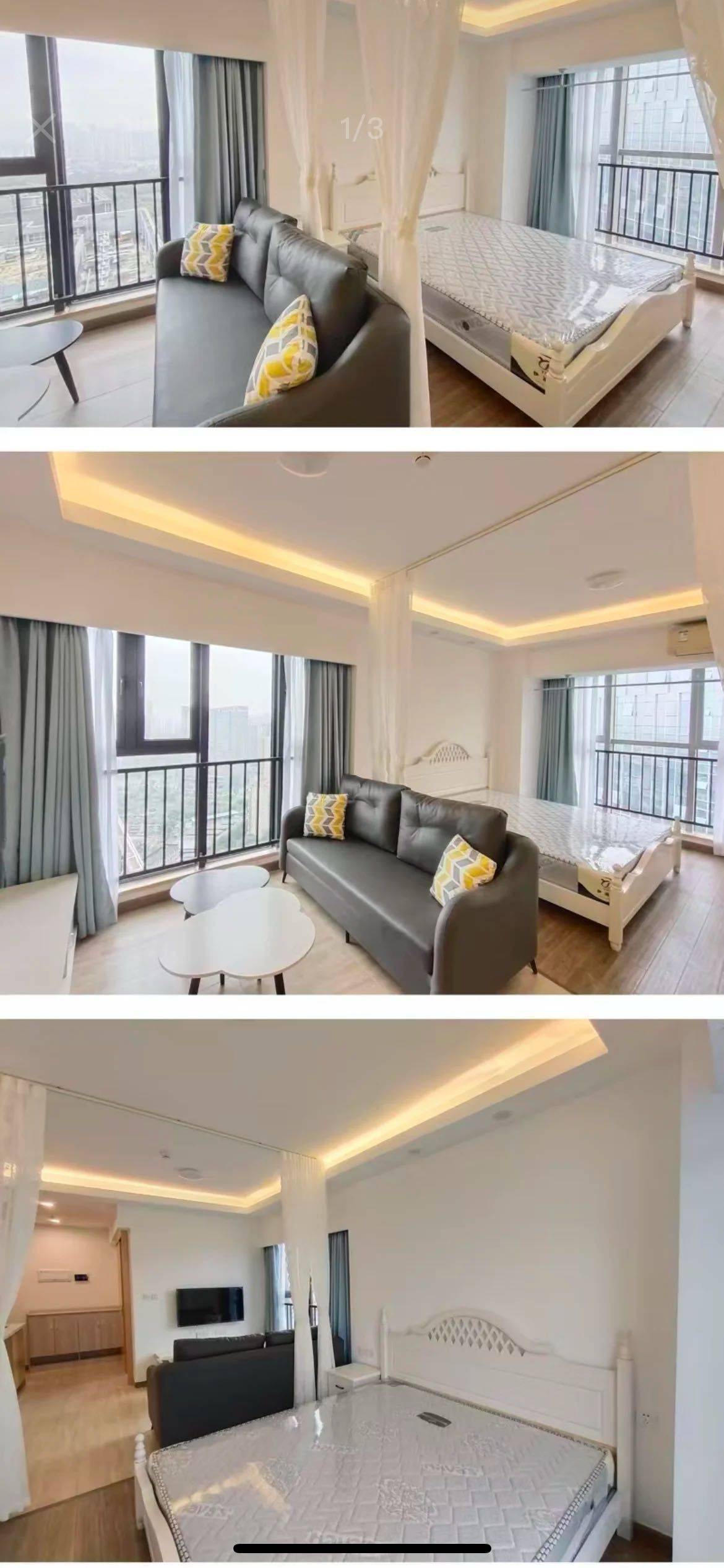 Chenghua 成华奥园广场-3期