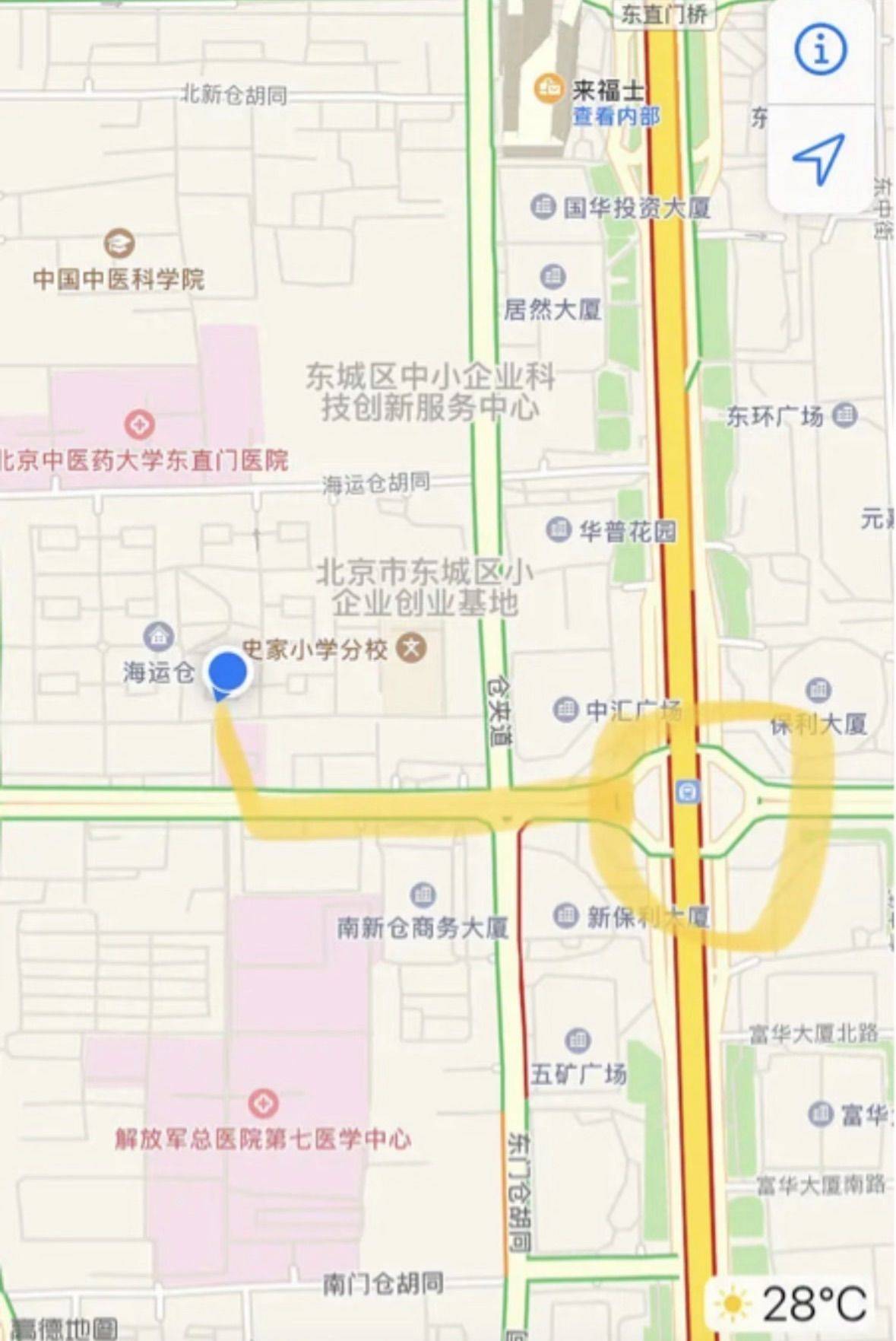 Beijing Dongcheng | 北门仓_8