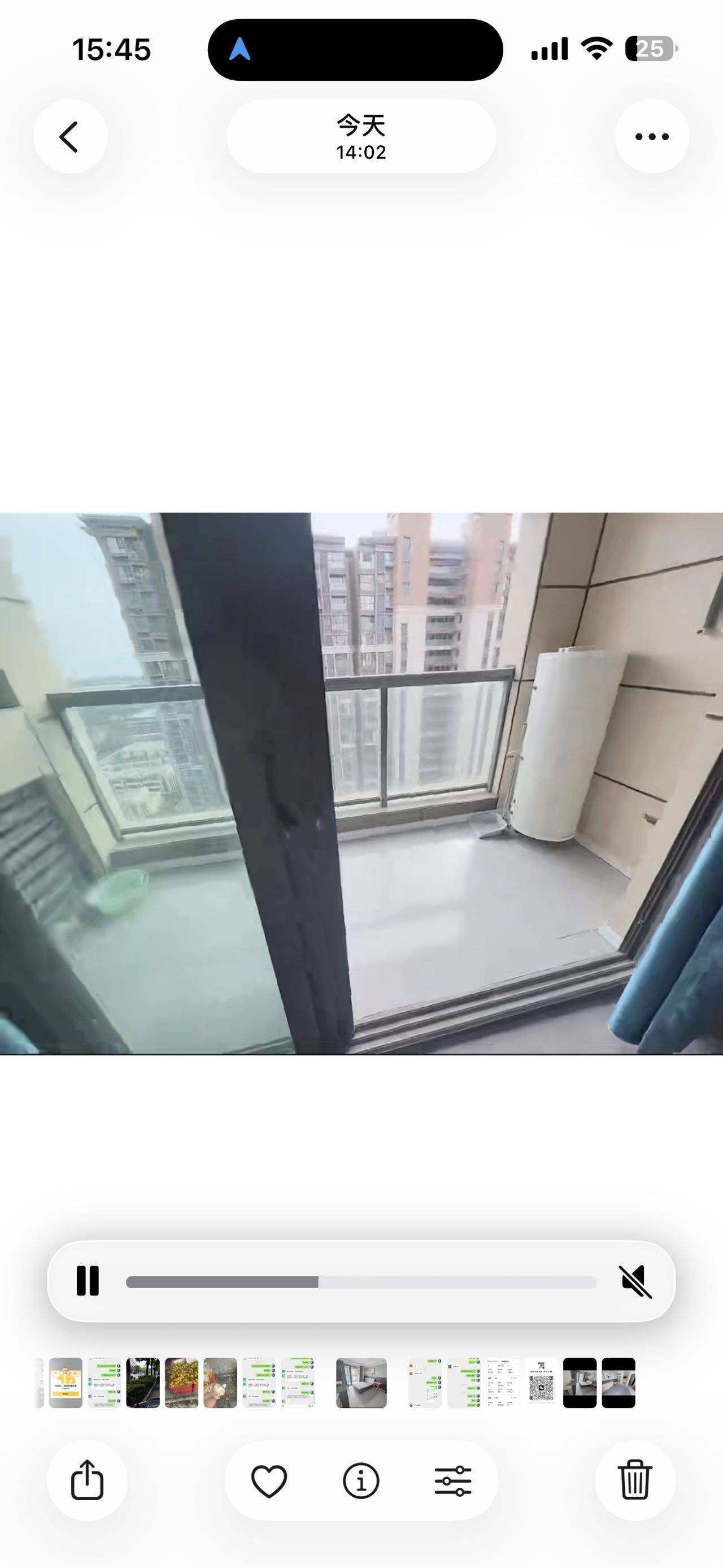 Binhu 融创·荣域