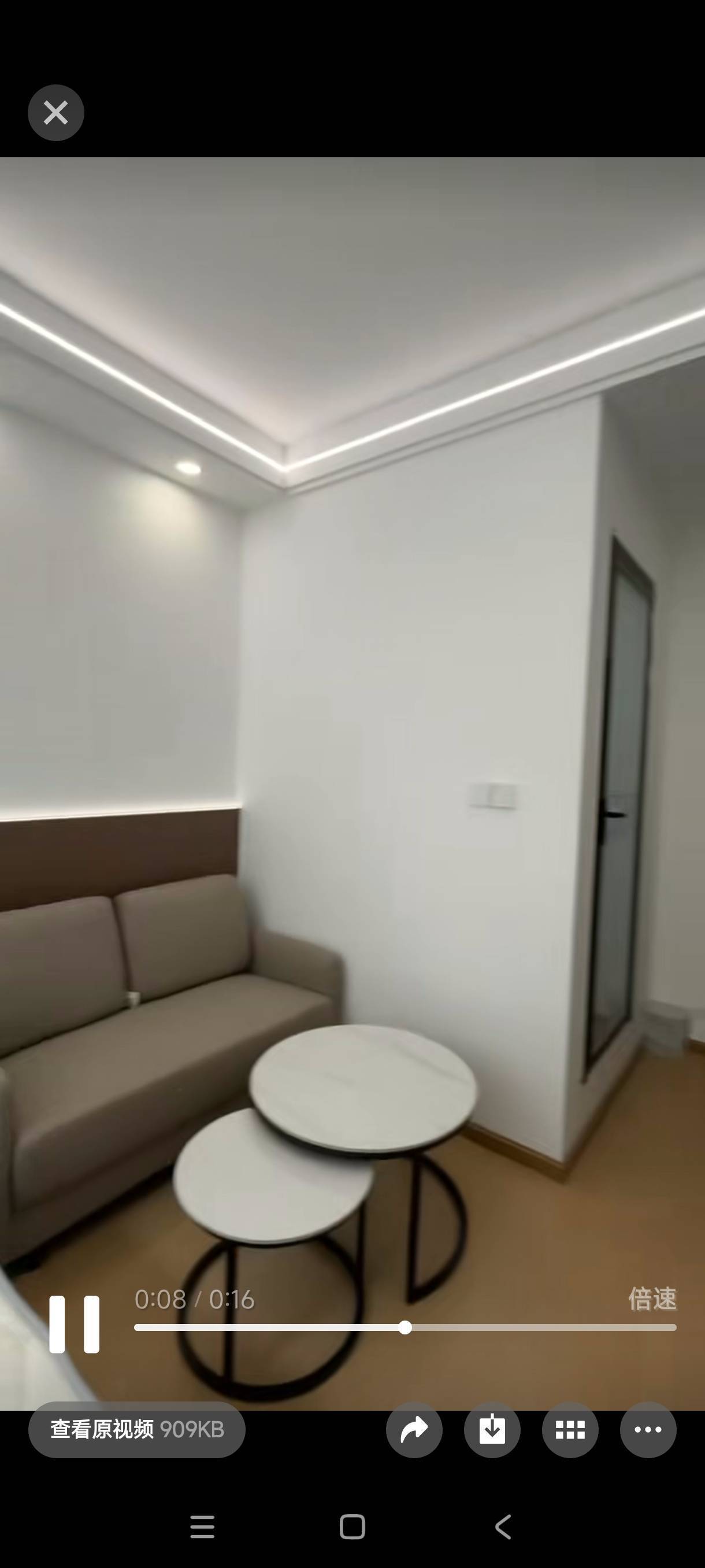 Qingyang 二环路西二段119号院