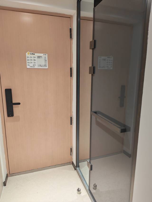 Putuo 微领地青年社区(新虹桥湖畔社区)