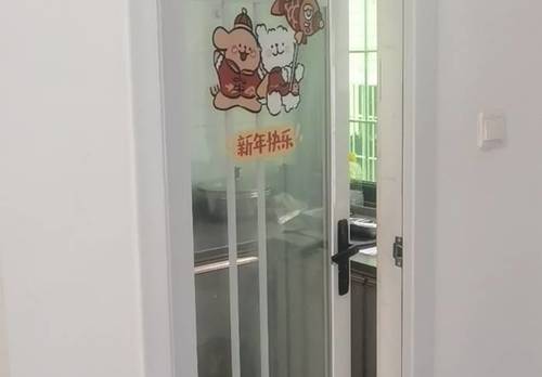 Haicang 新垵村西片
