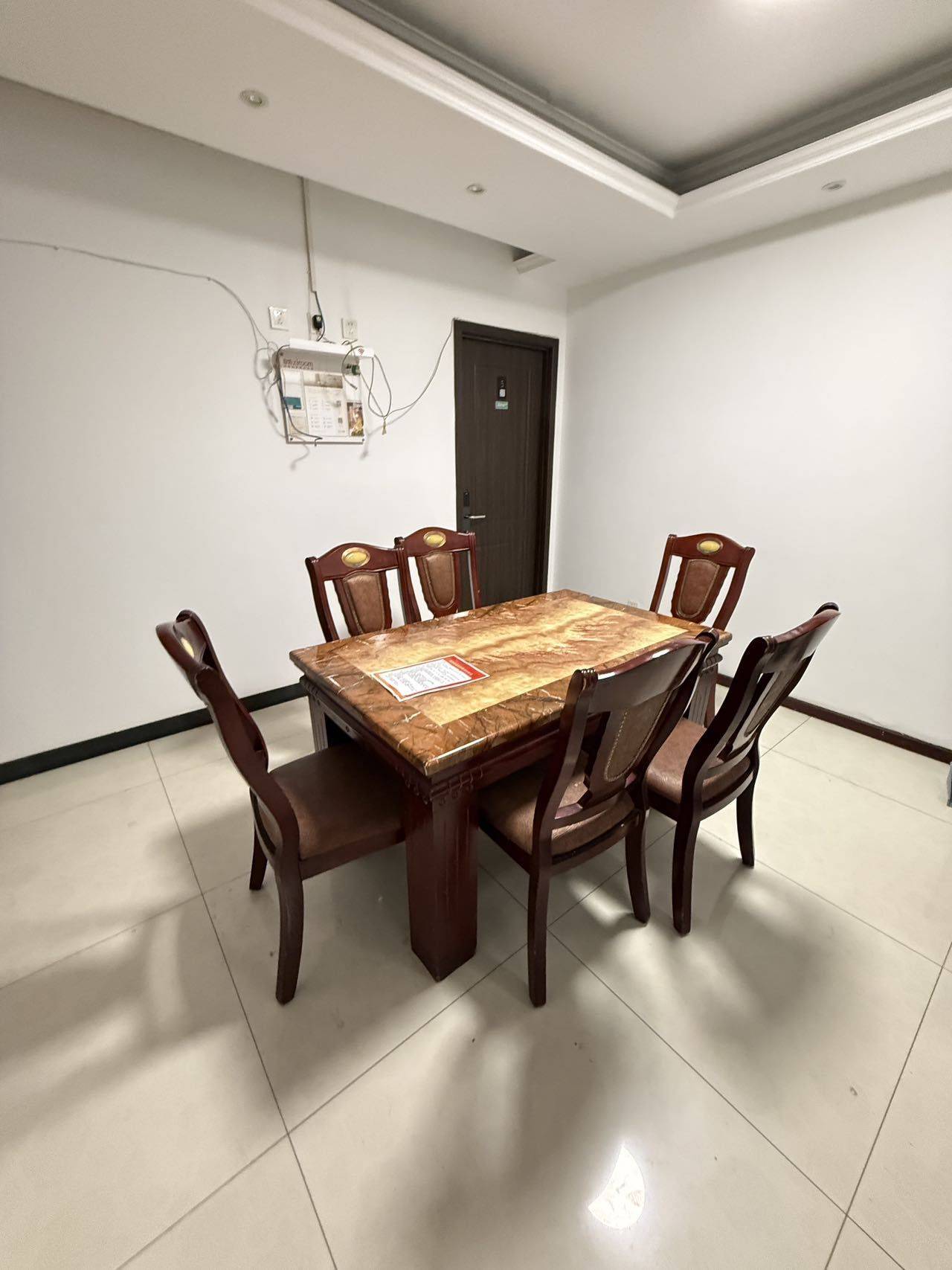 Chenghua 富丽碧蔓汀-3栋