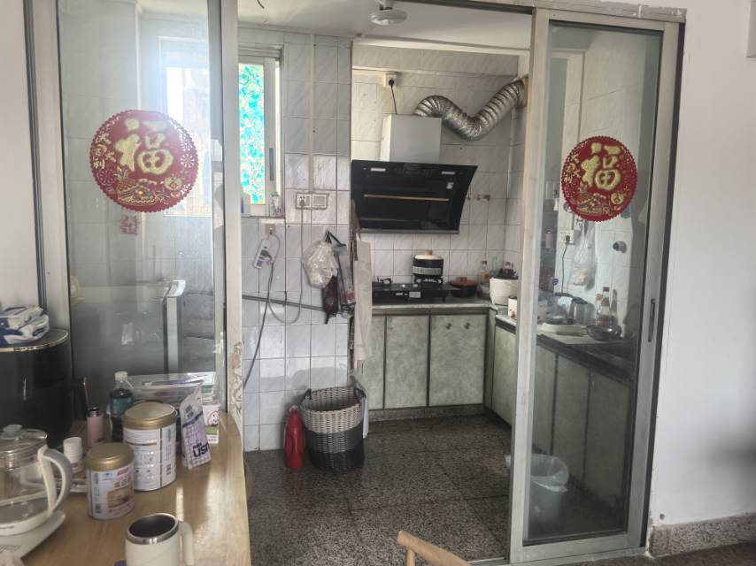 南海 福盛花苑