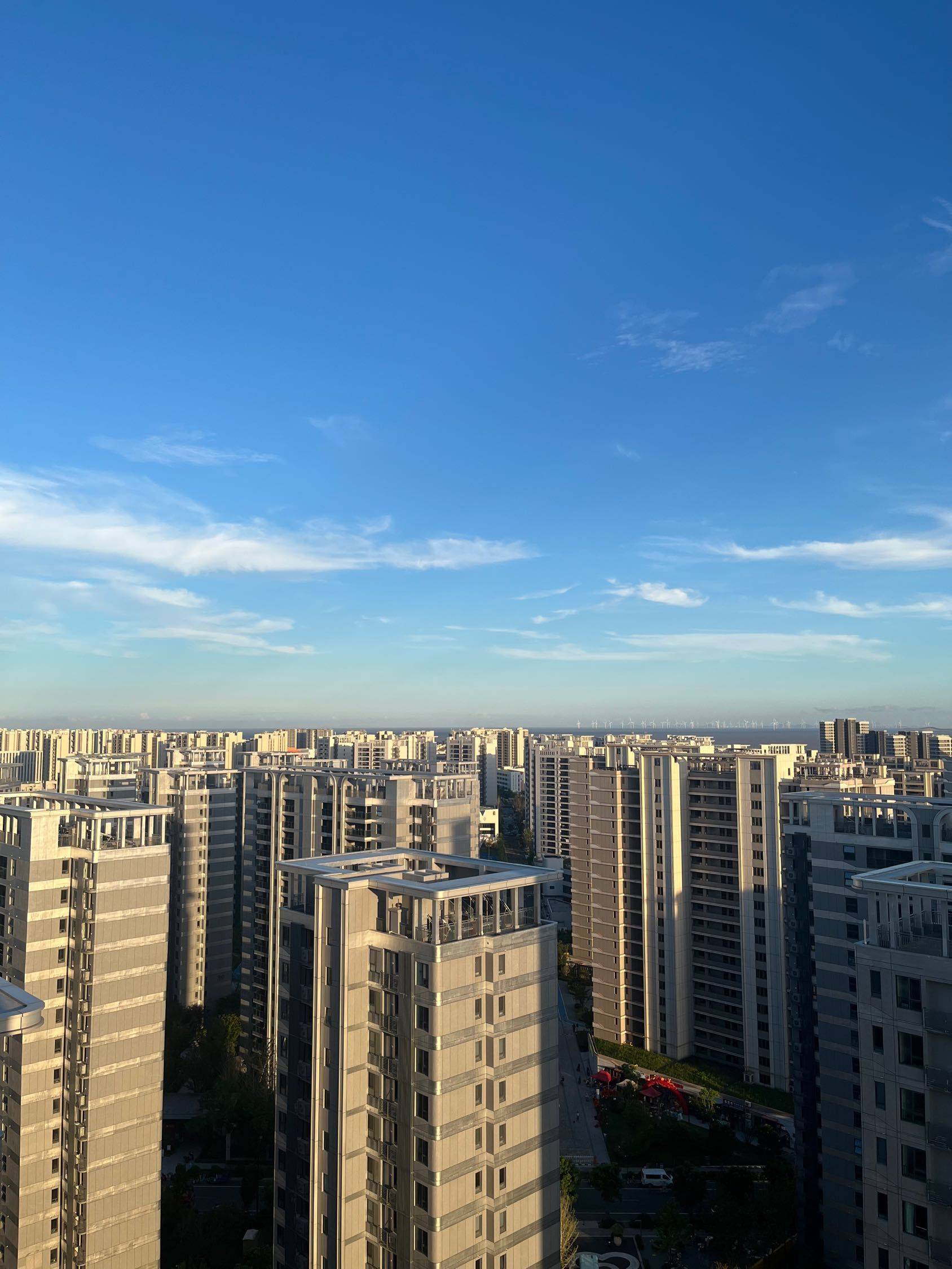 Pudong 中建玖海云天科宸云筑