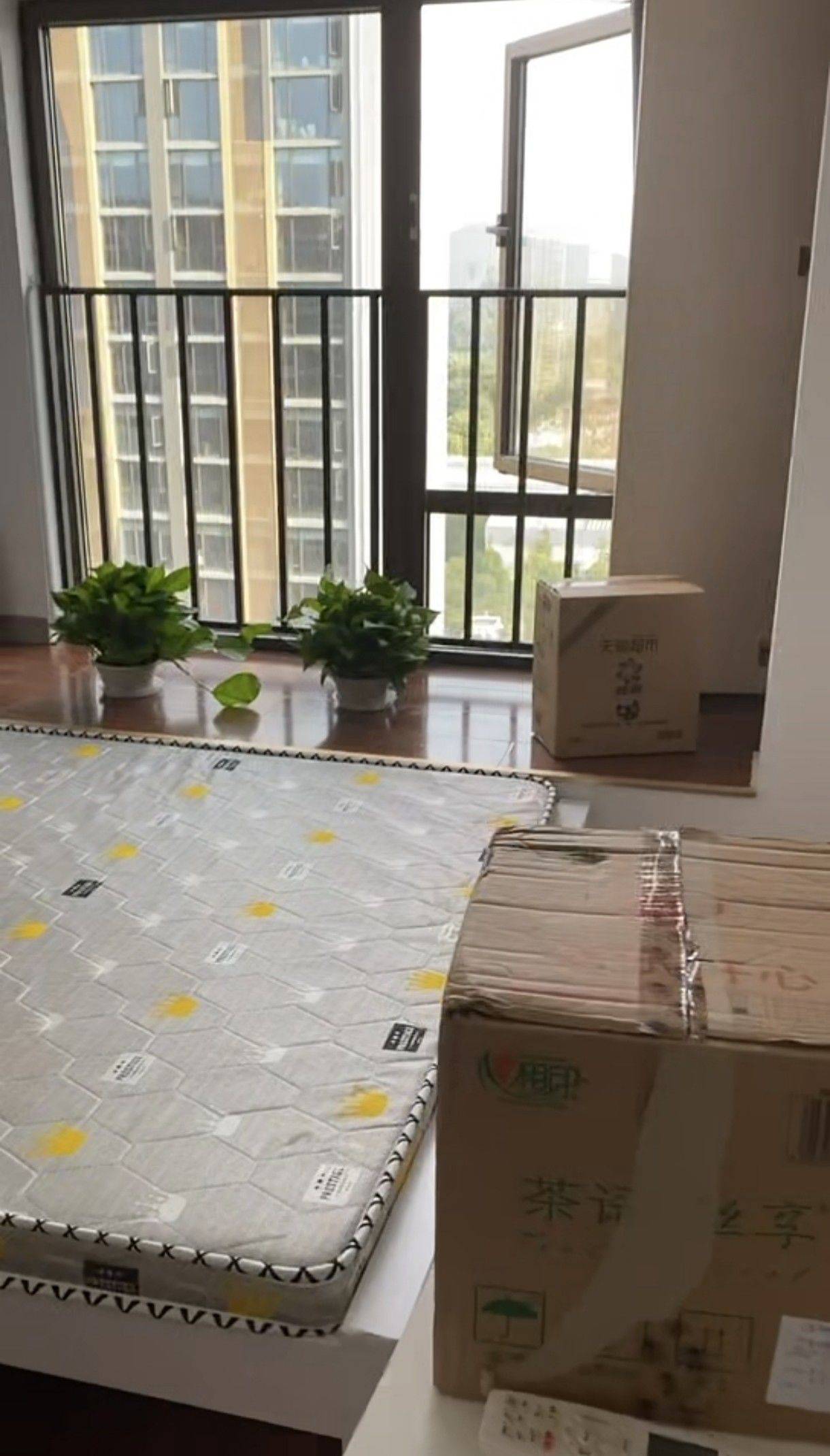 Xiaoshan 金湖艺境城-7幢