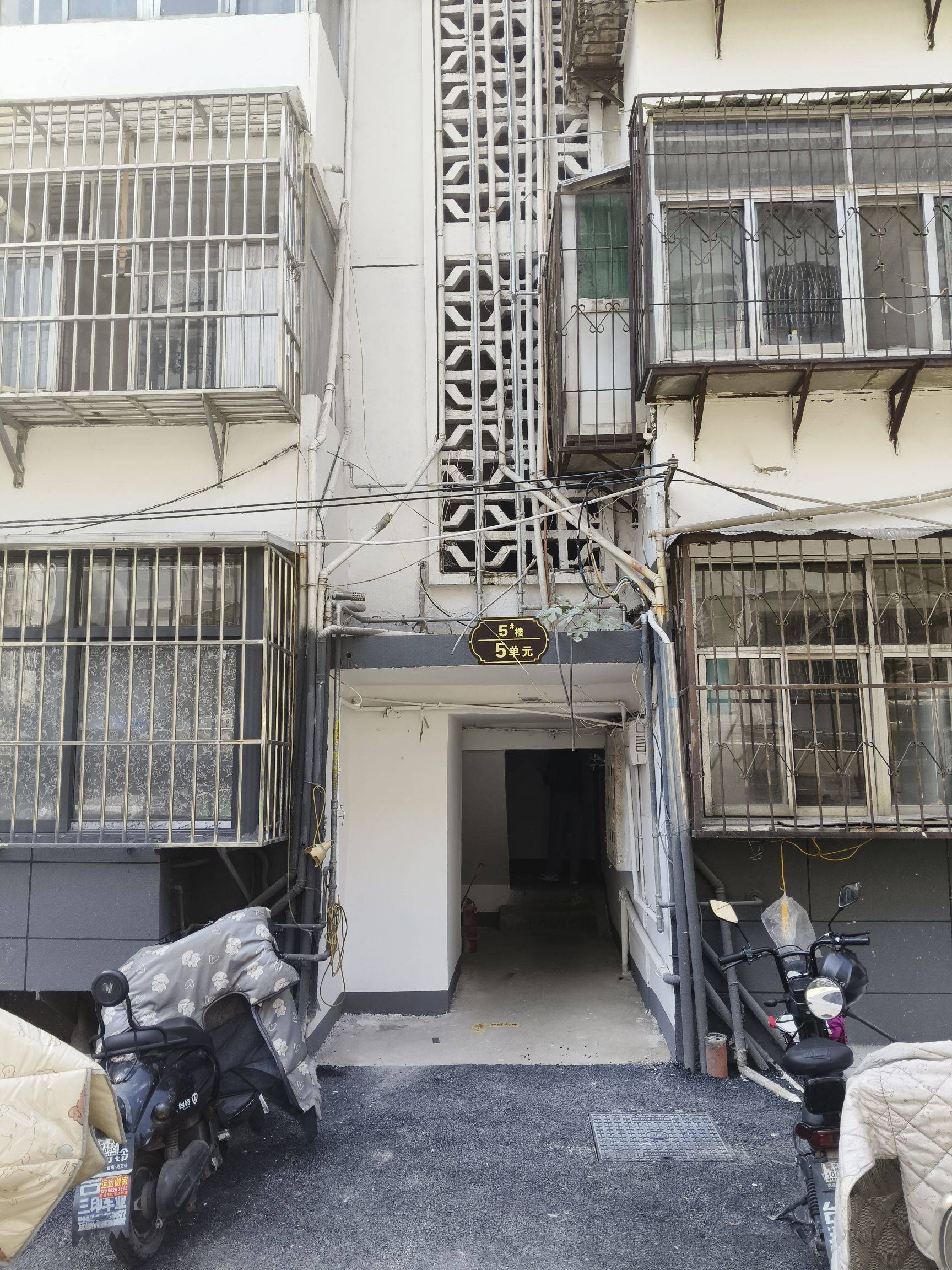 Xuzhou Yunlong | 莲花井小区-46号楼_7