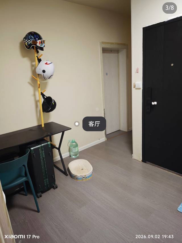 Wuxi Xinwu | 前进花园_5