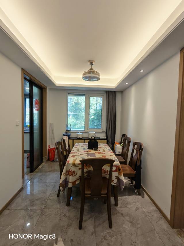Binhu 北控雁栖湖