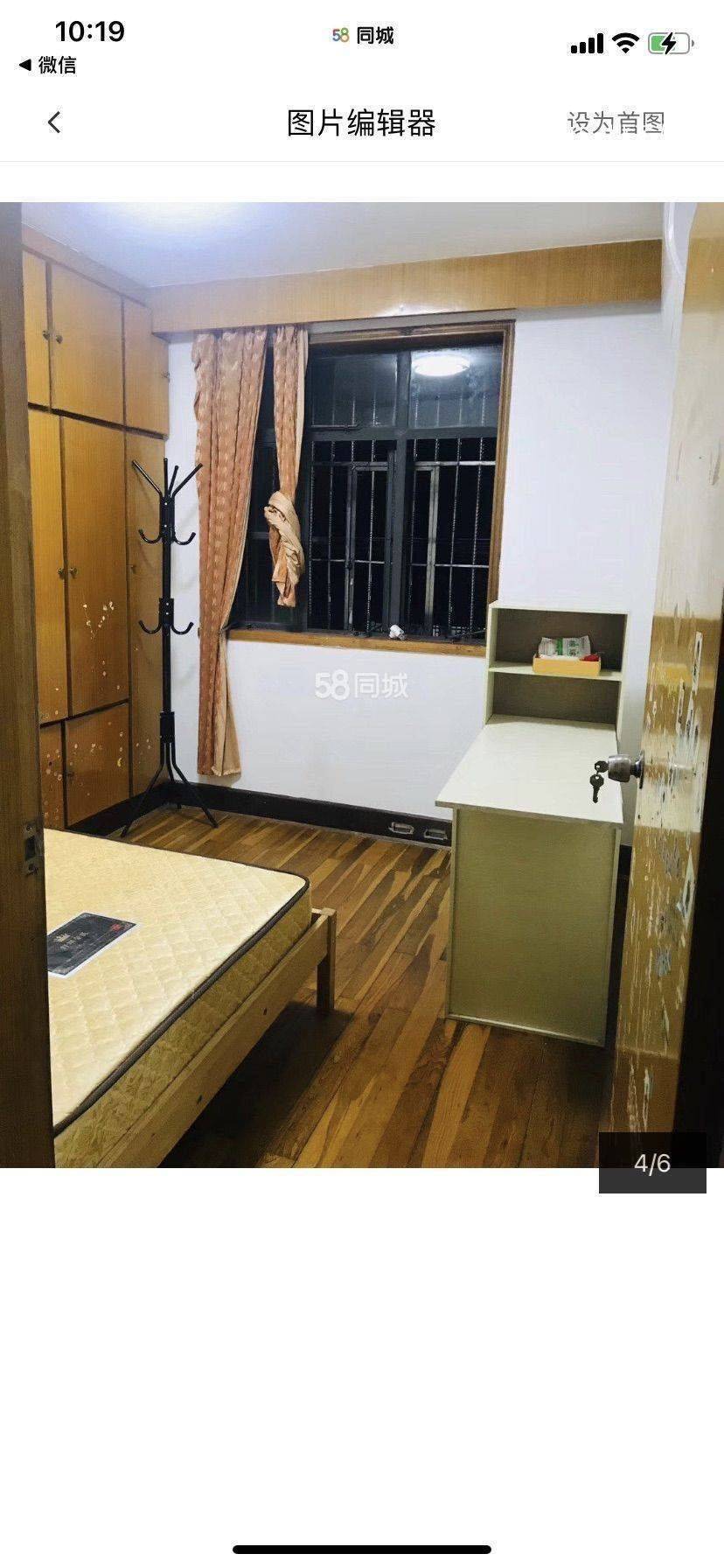 Shanghai Baoshan | 大华路455弄小区_4