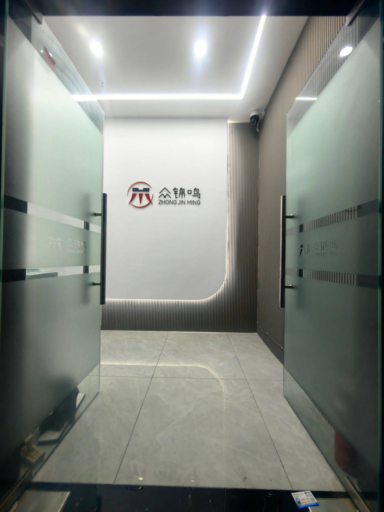 Chengdu Chenghua | 中环壹号_3