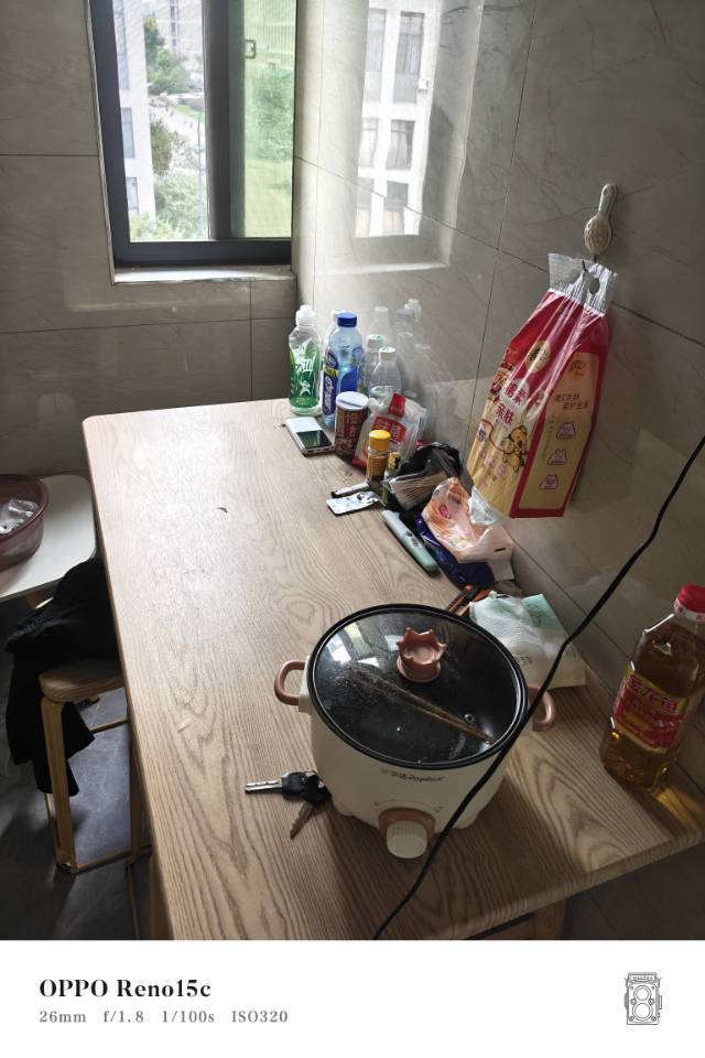 Wucheng 合家苑