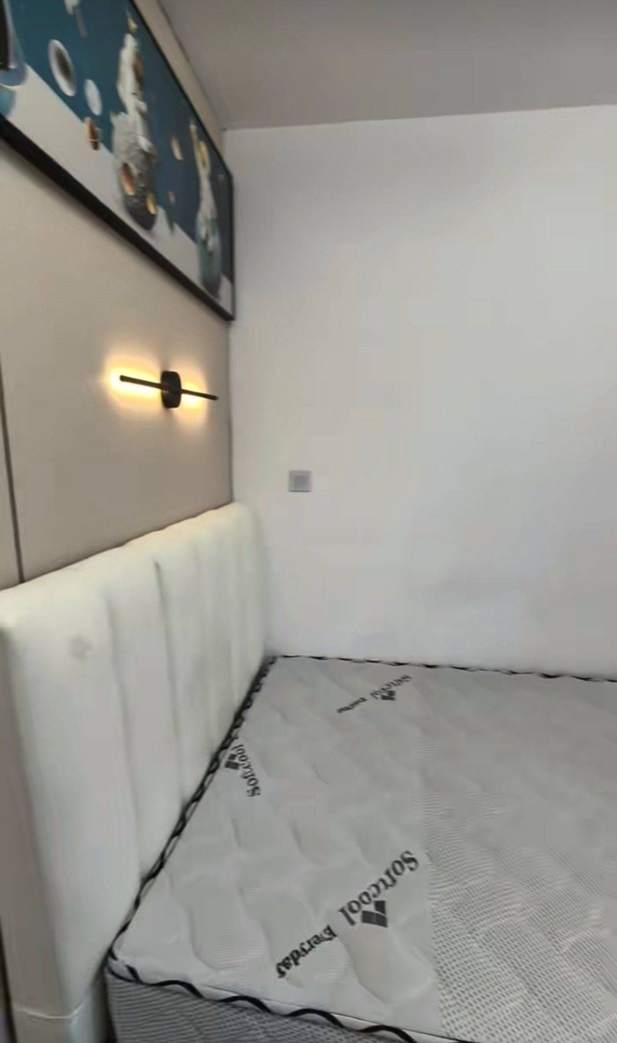 鎮海 金色荣湾