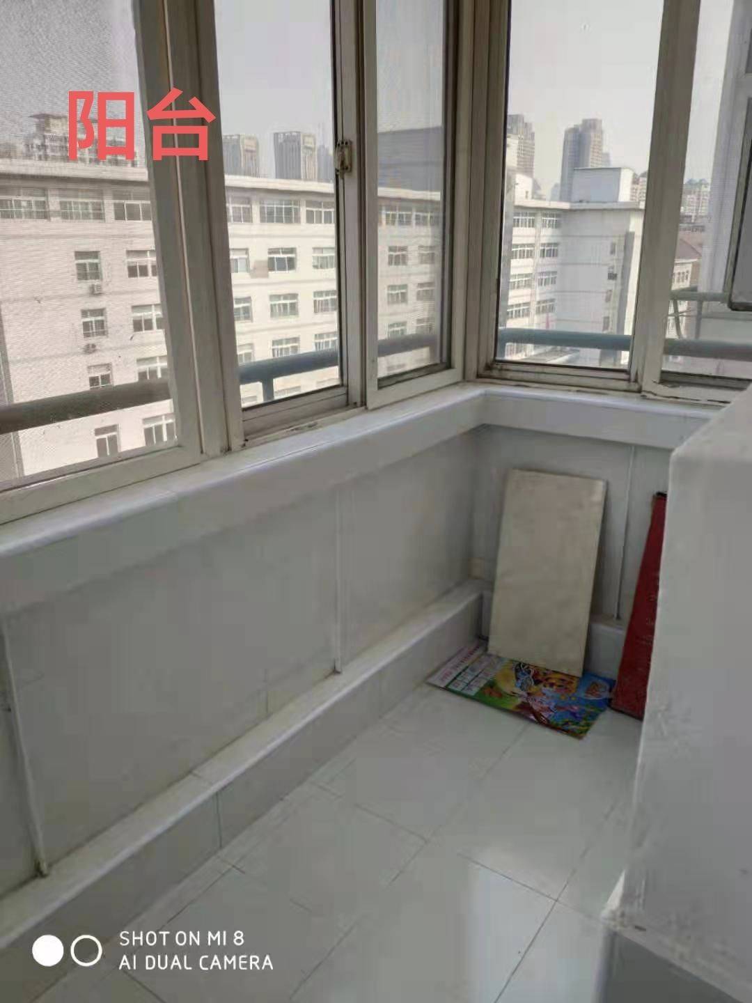 天津 河西 | 爱国北里-62号楼_5