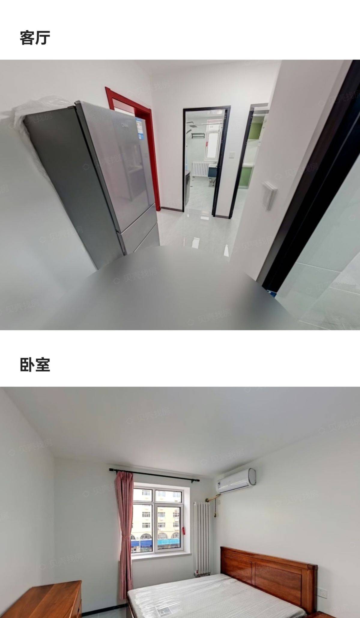 河北 萃华里-14号楼