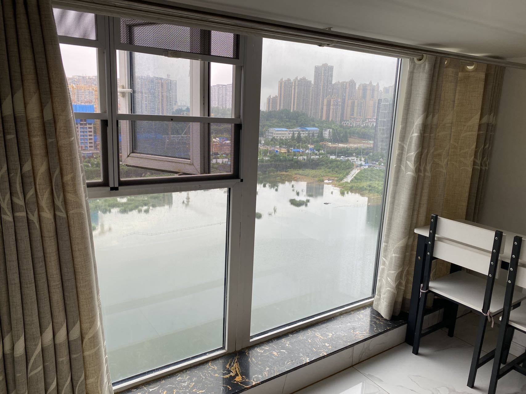Guanshanhu 贵阳富力中心