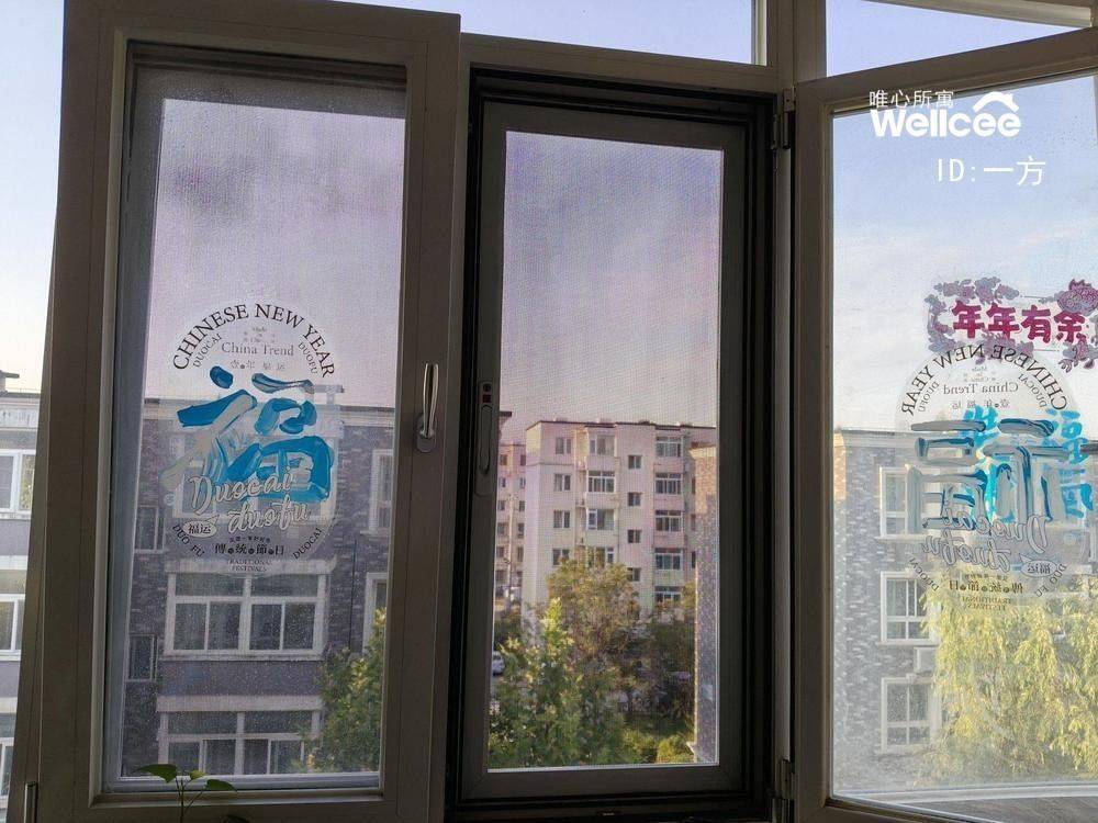 Beijing Changping | 善缘家园南区-2号楼_7