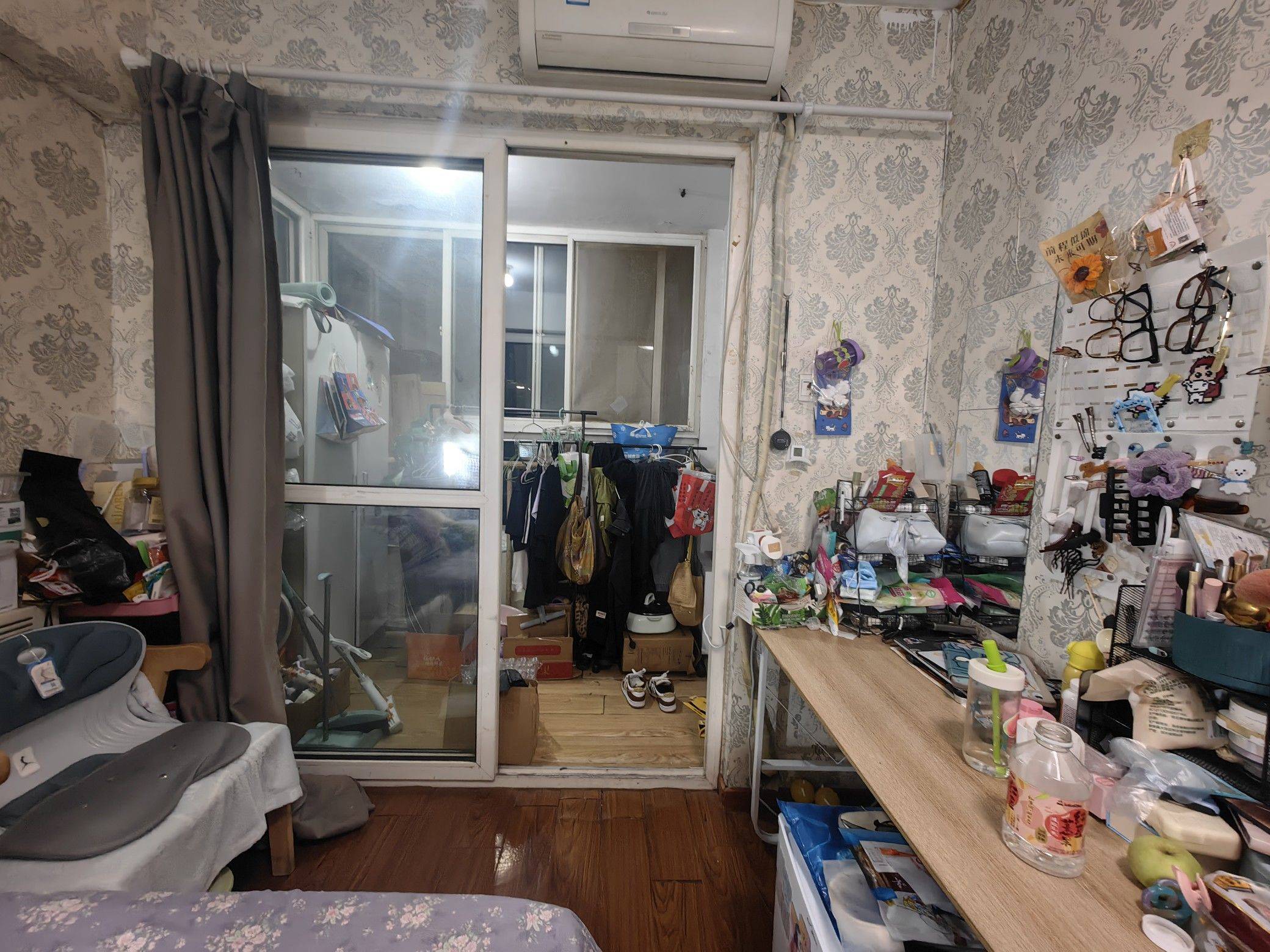 Chaoyang 姚家园西里-2号院