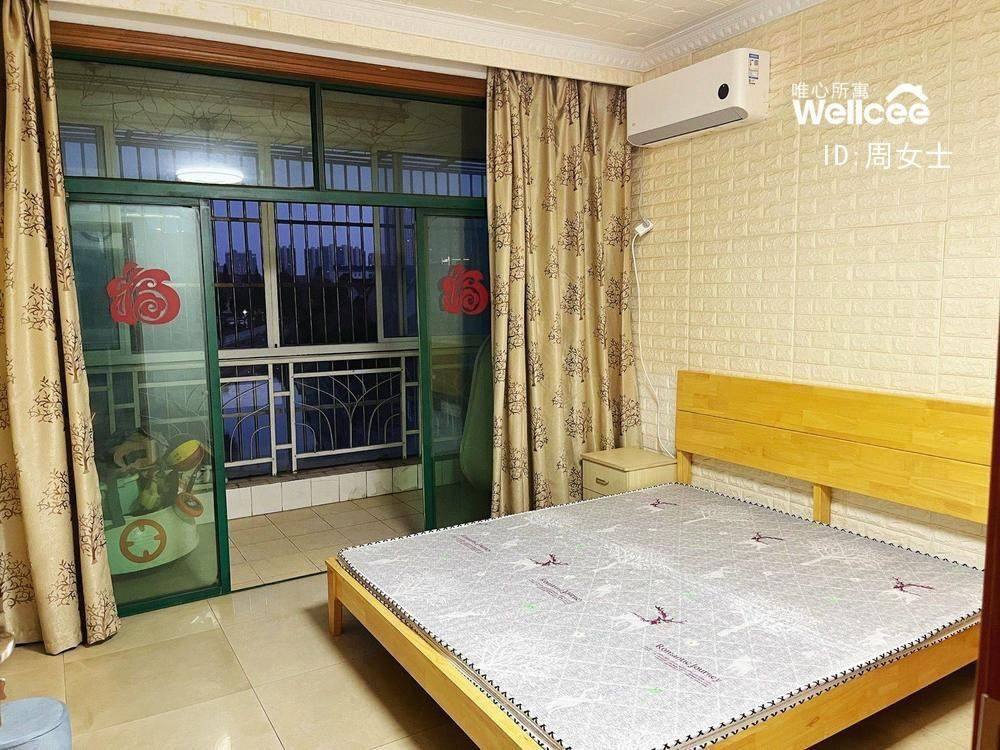 Xishan 竹苑新村南2区-88号