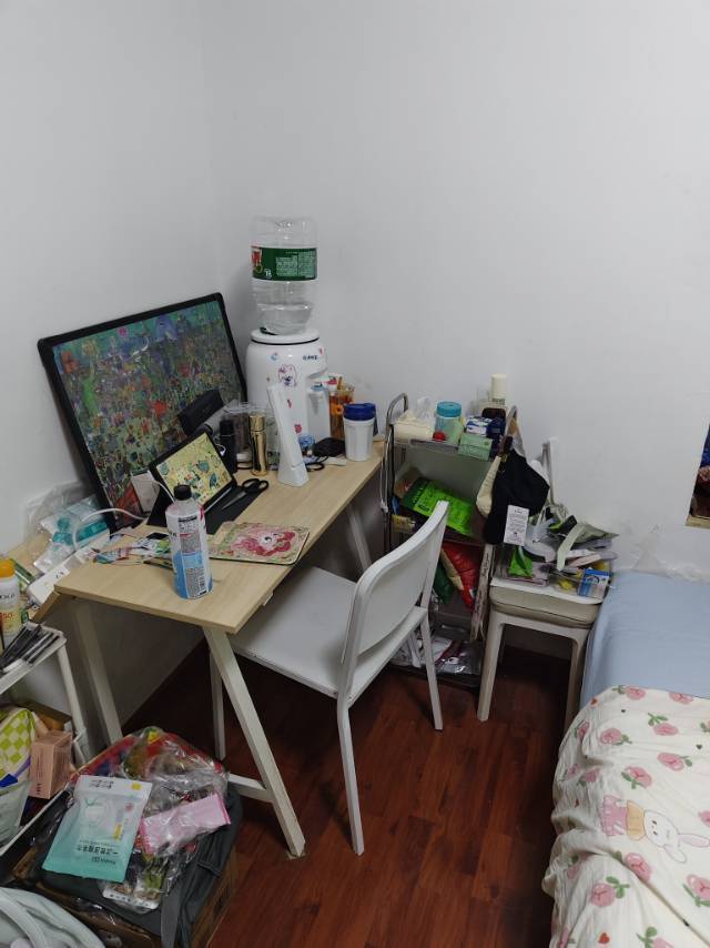 Longquanyi 中国电建·云立方