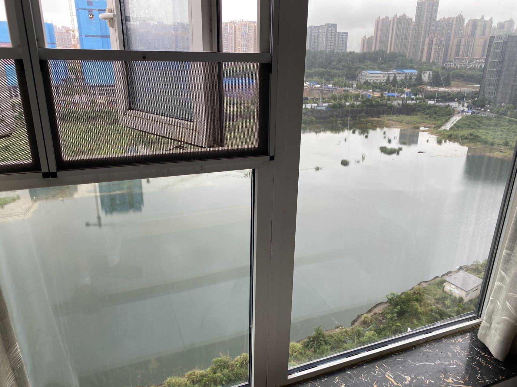 Guanshanhu 贵阳富力中心