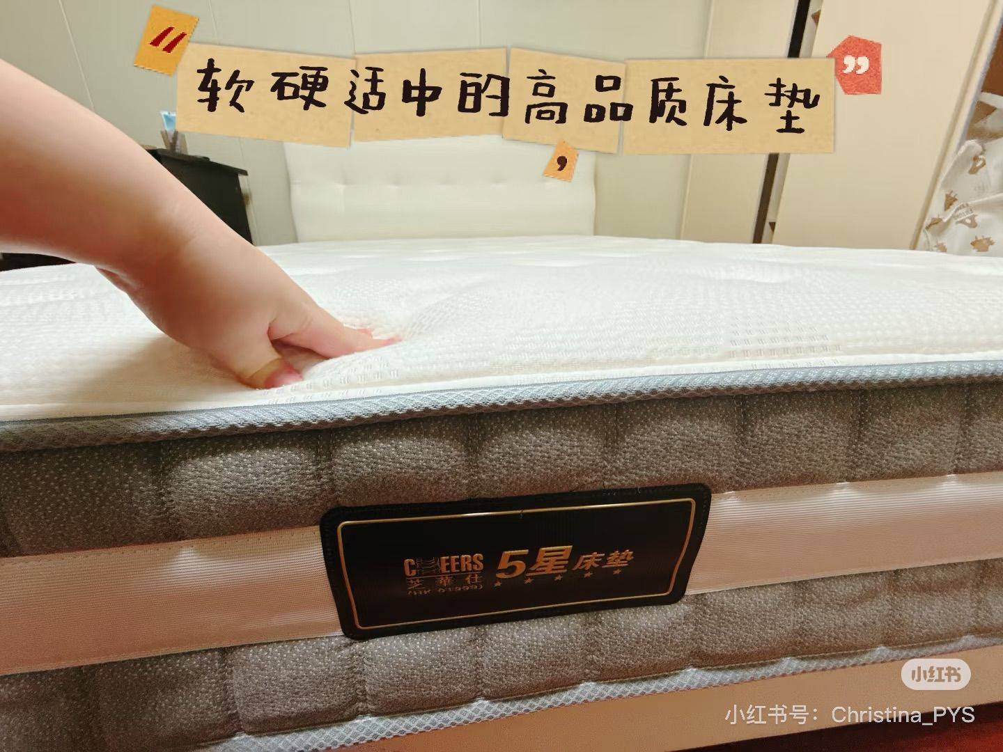 Wuchang 武昌城市公园