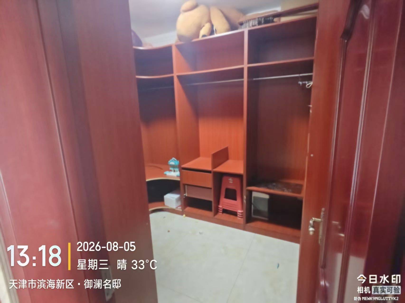 天津 滨海新 | 御澜名邸_3