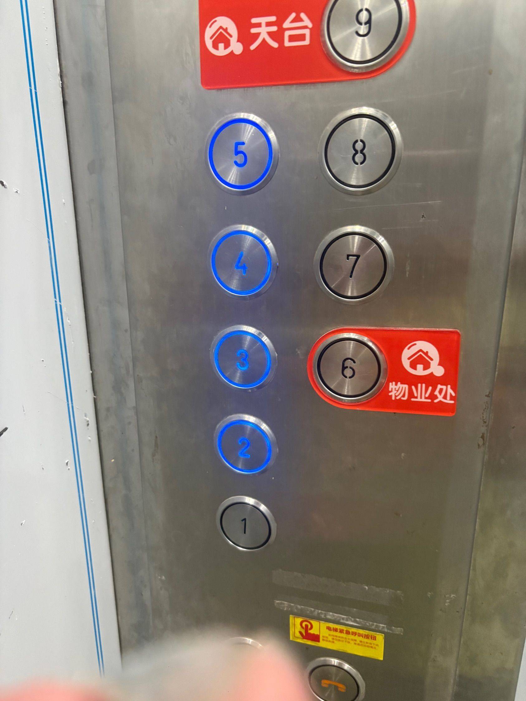 禅城 O2氧气公寓