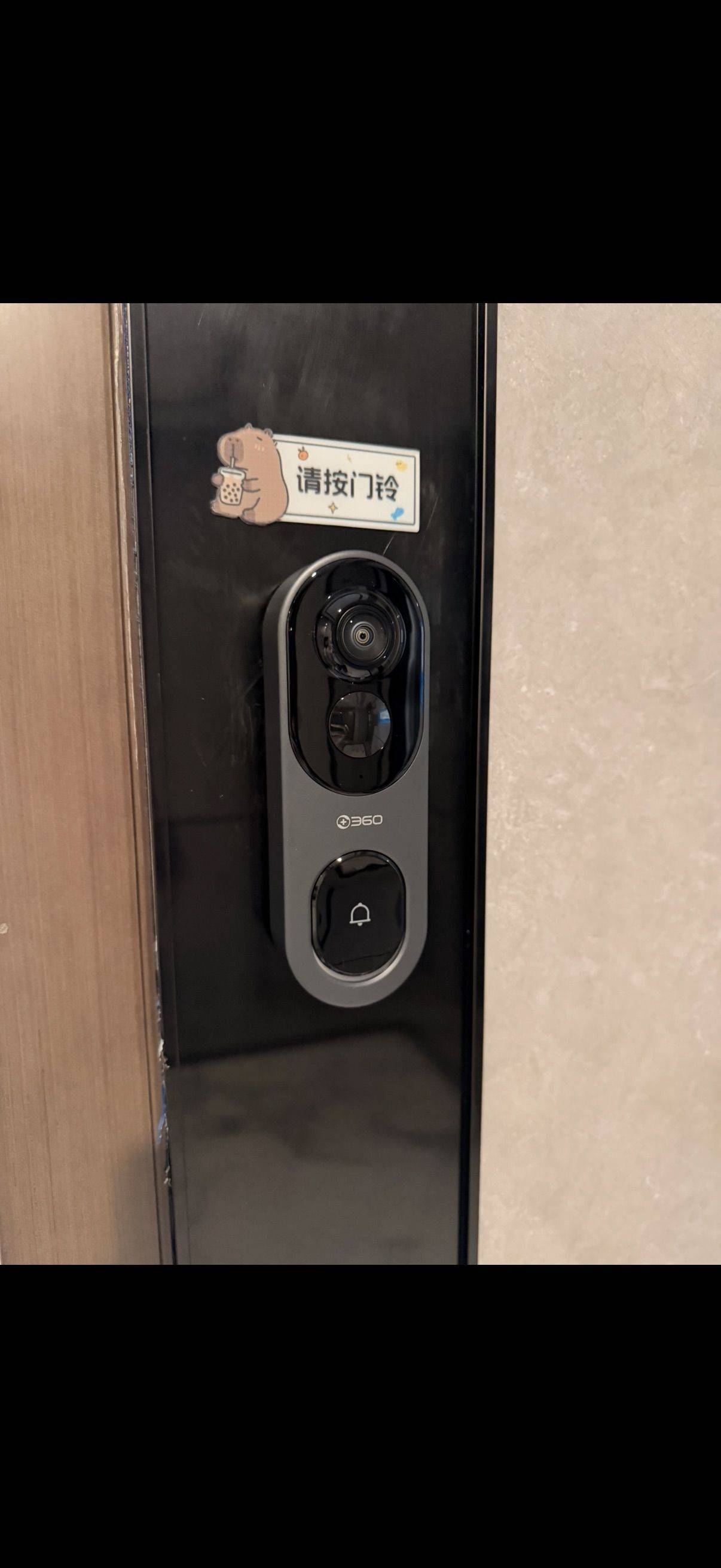 南海 越秀阅湖台