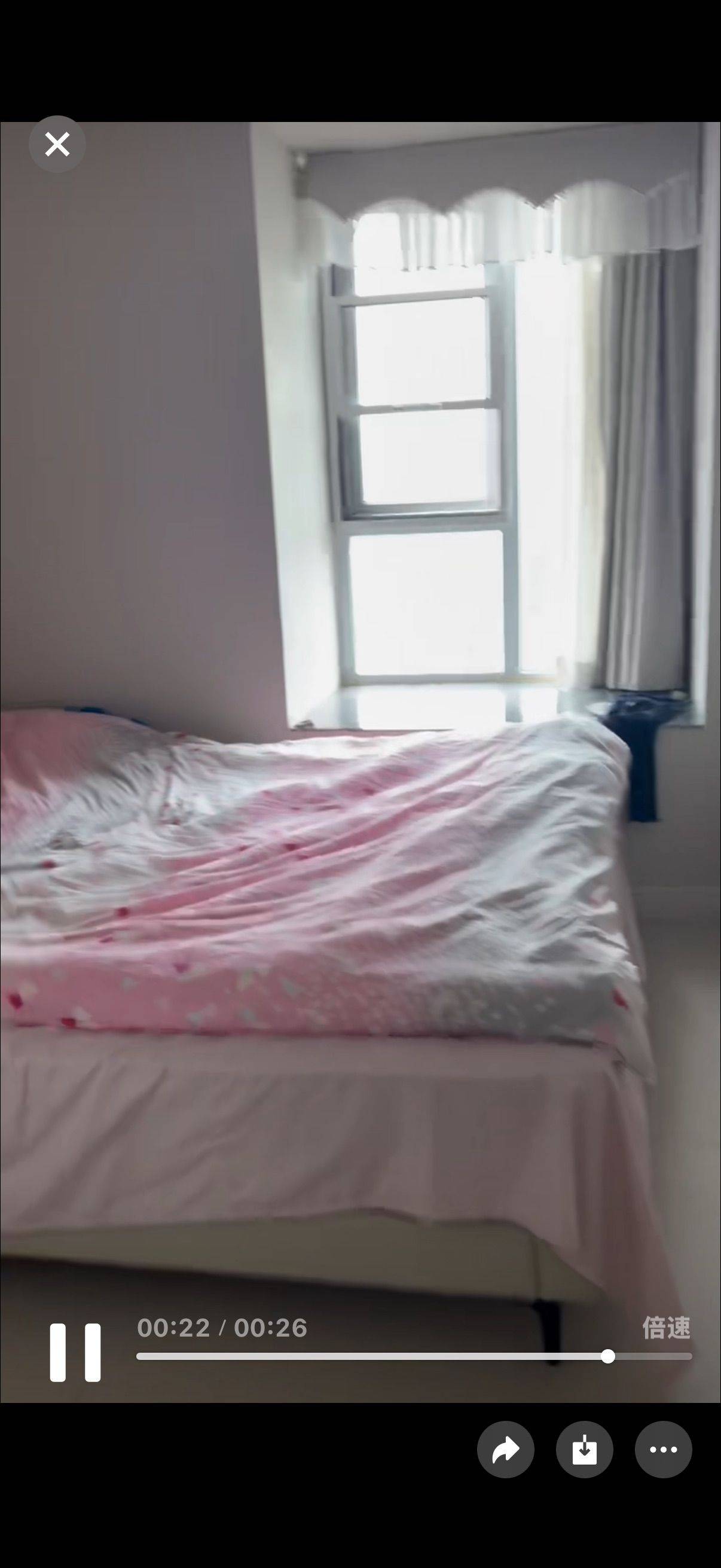 Longquanyi 洪锦佳苑