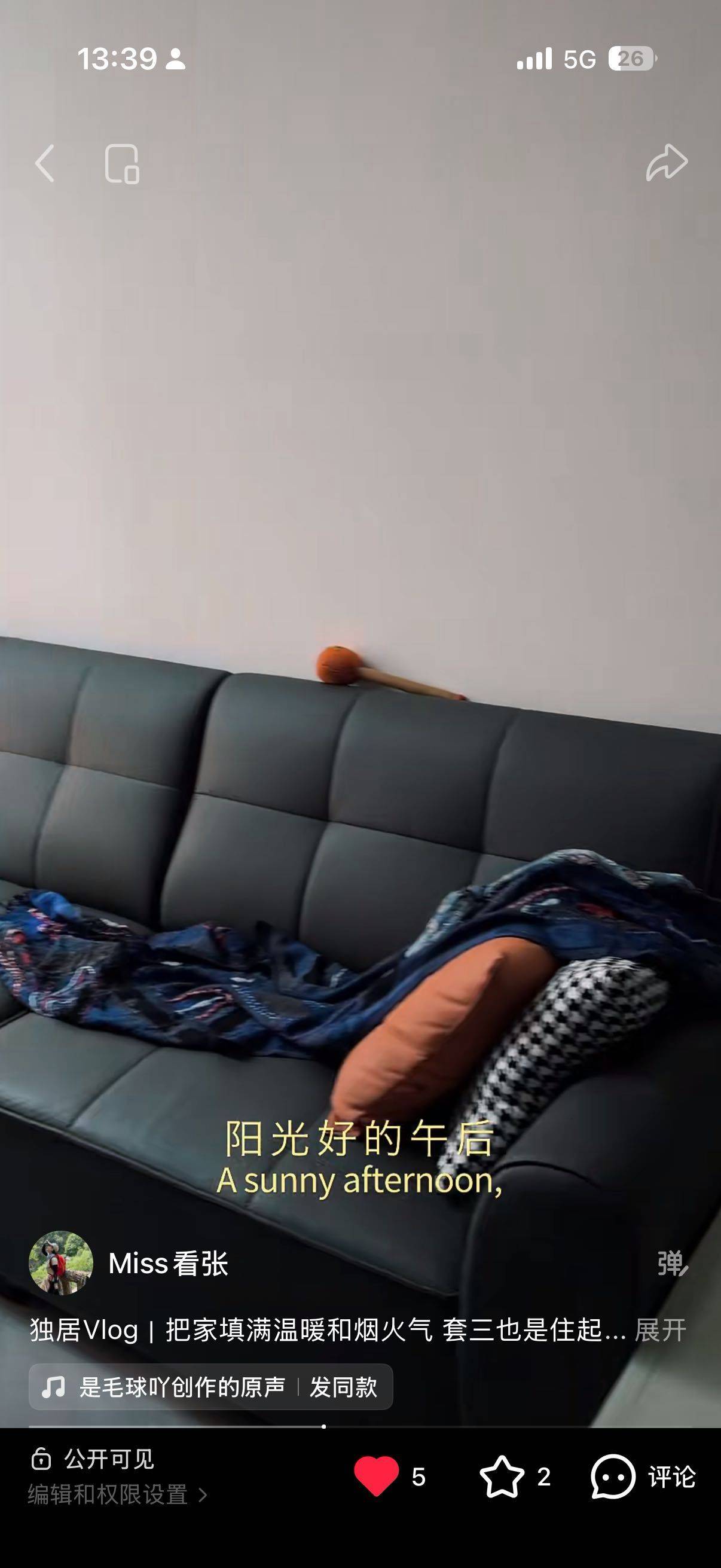 Chengdu Wenjiang | 洲际健康城-39栋_4