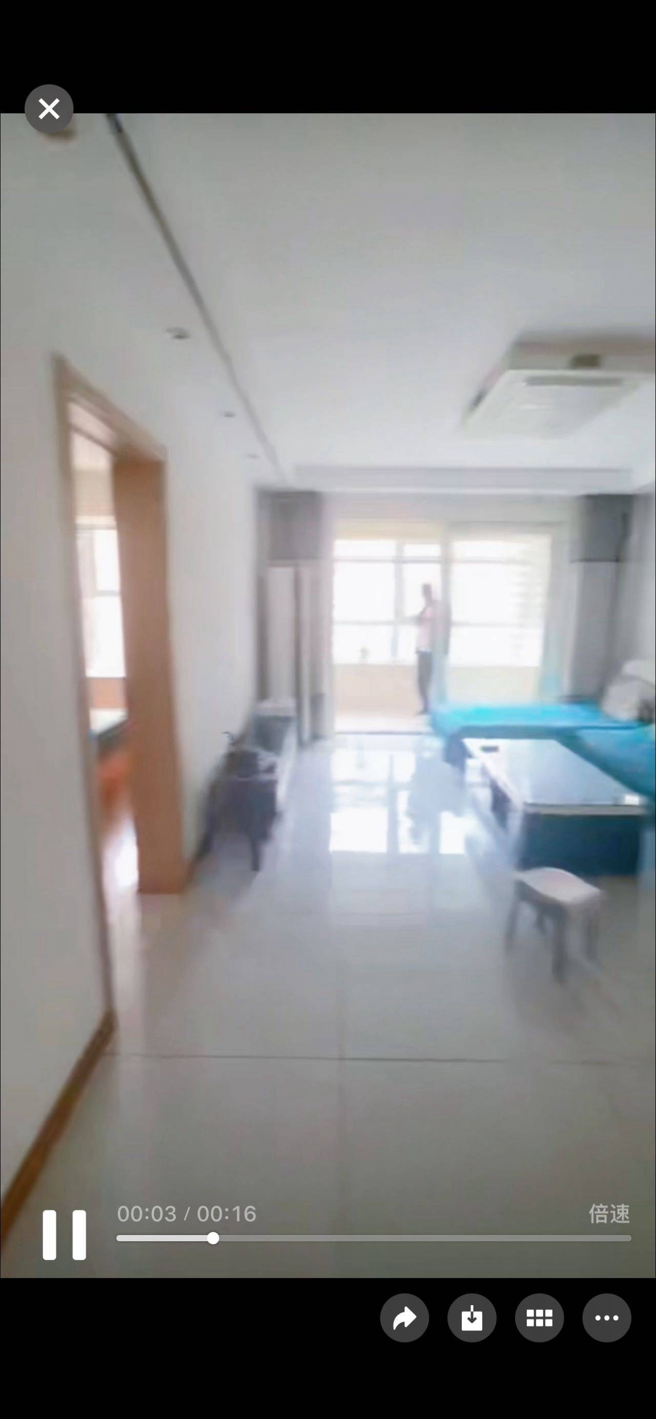 Lianhu 富力学府