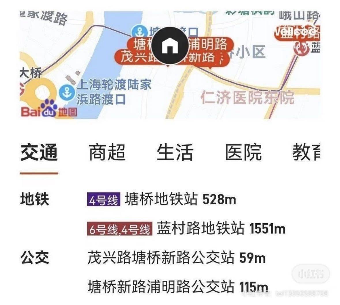 Shanghai Pudong | 微山新村-茂兴路55弄8号楼_3
