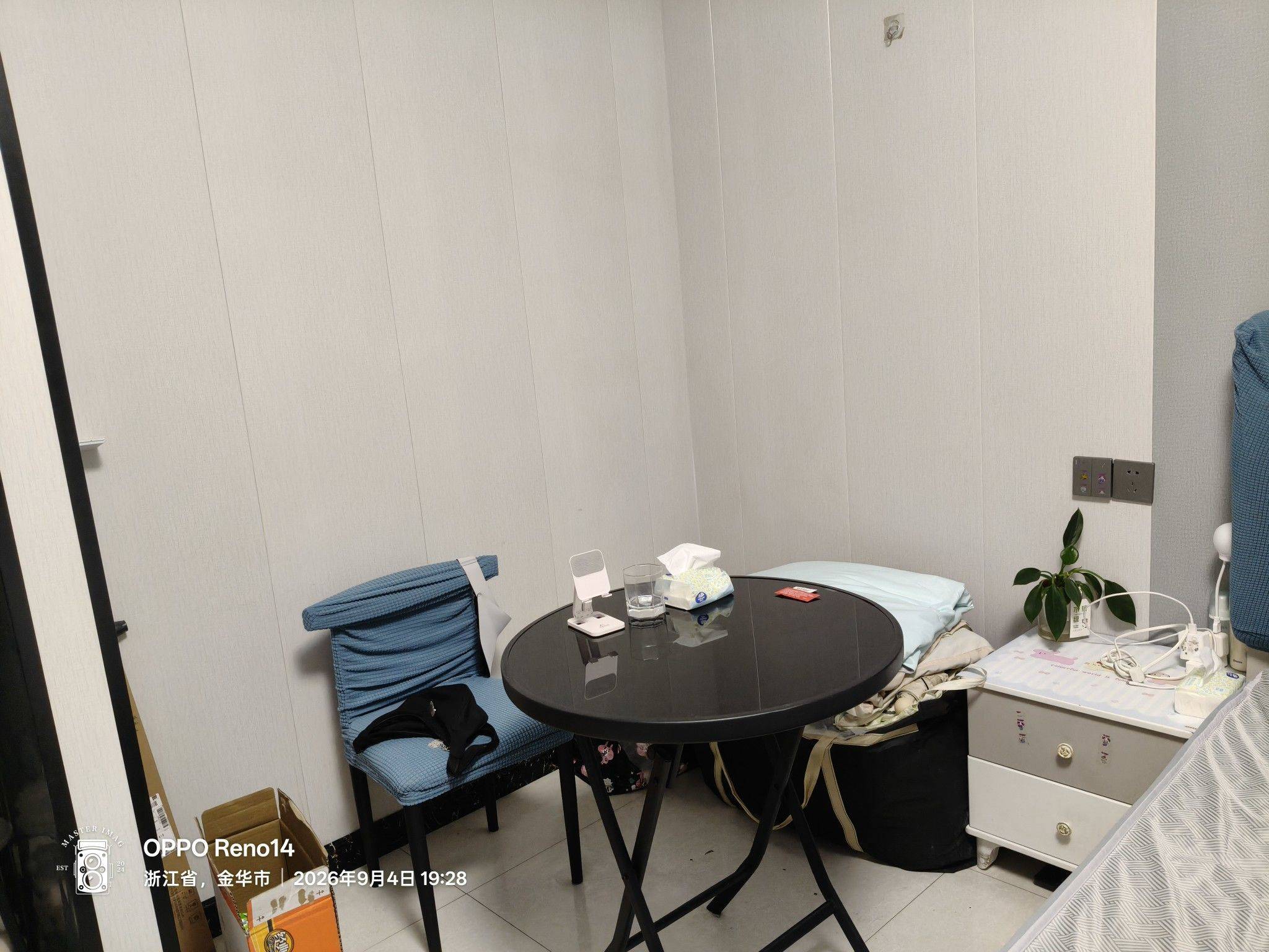 Yiwu 程鸿商务公寓