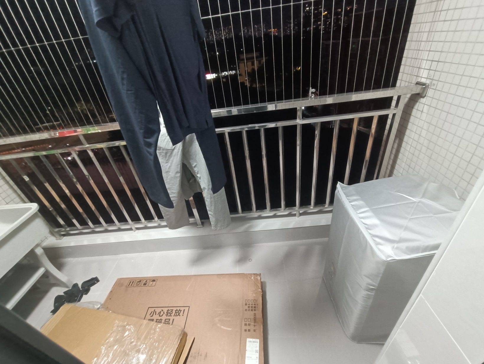 同安 榕寓公寓