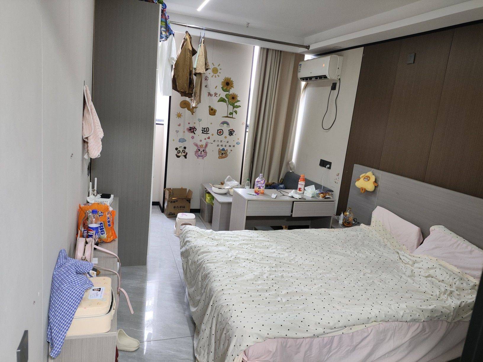 Fuyang 全至公寓