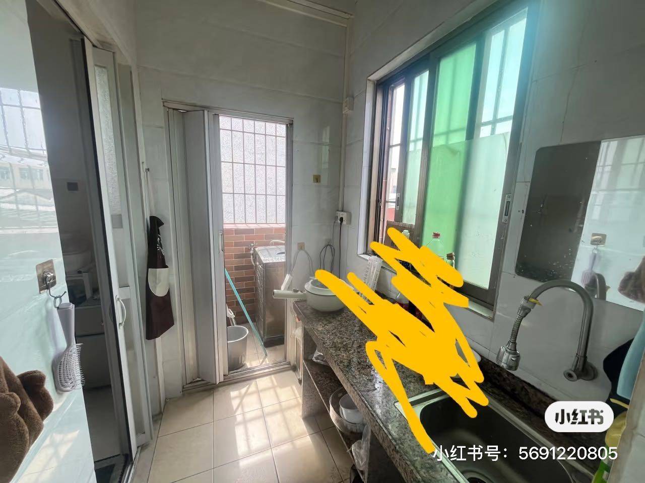 南海 春天公寓七号