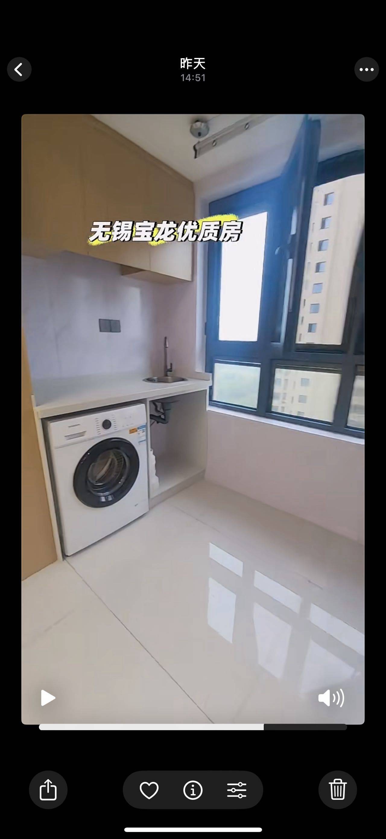 Wuxi Xinwu | 红蕾佳苑二期_4