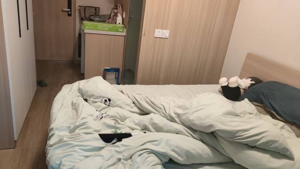 Qingyang 冠寓(成都青阳总部经济基地南区店)