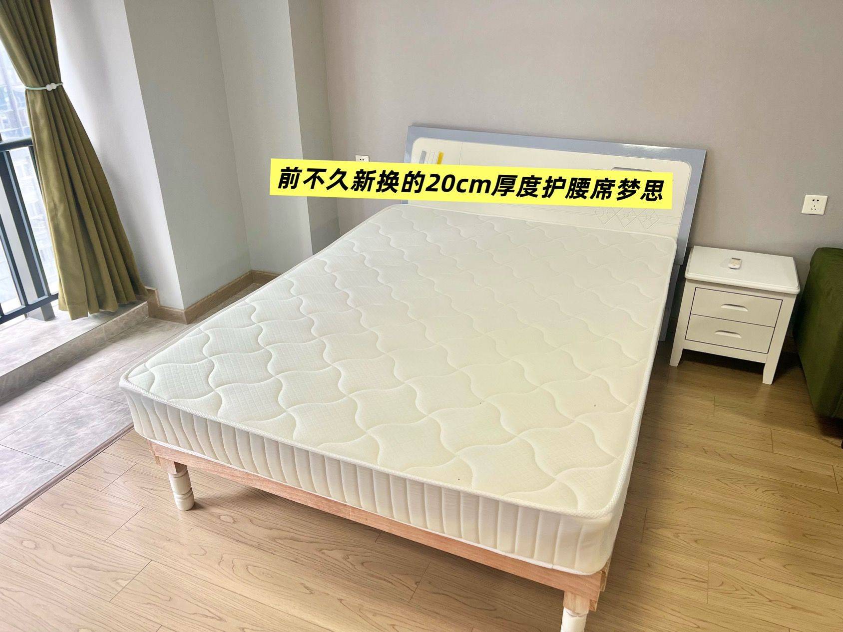 合肥 蜀山 | 中辰优唐广场_4