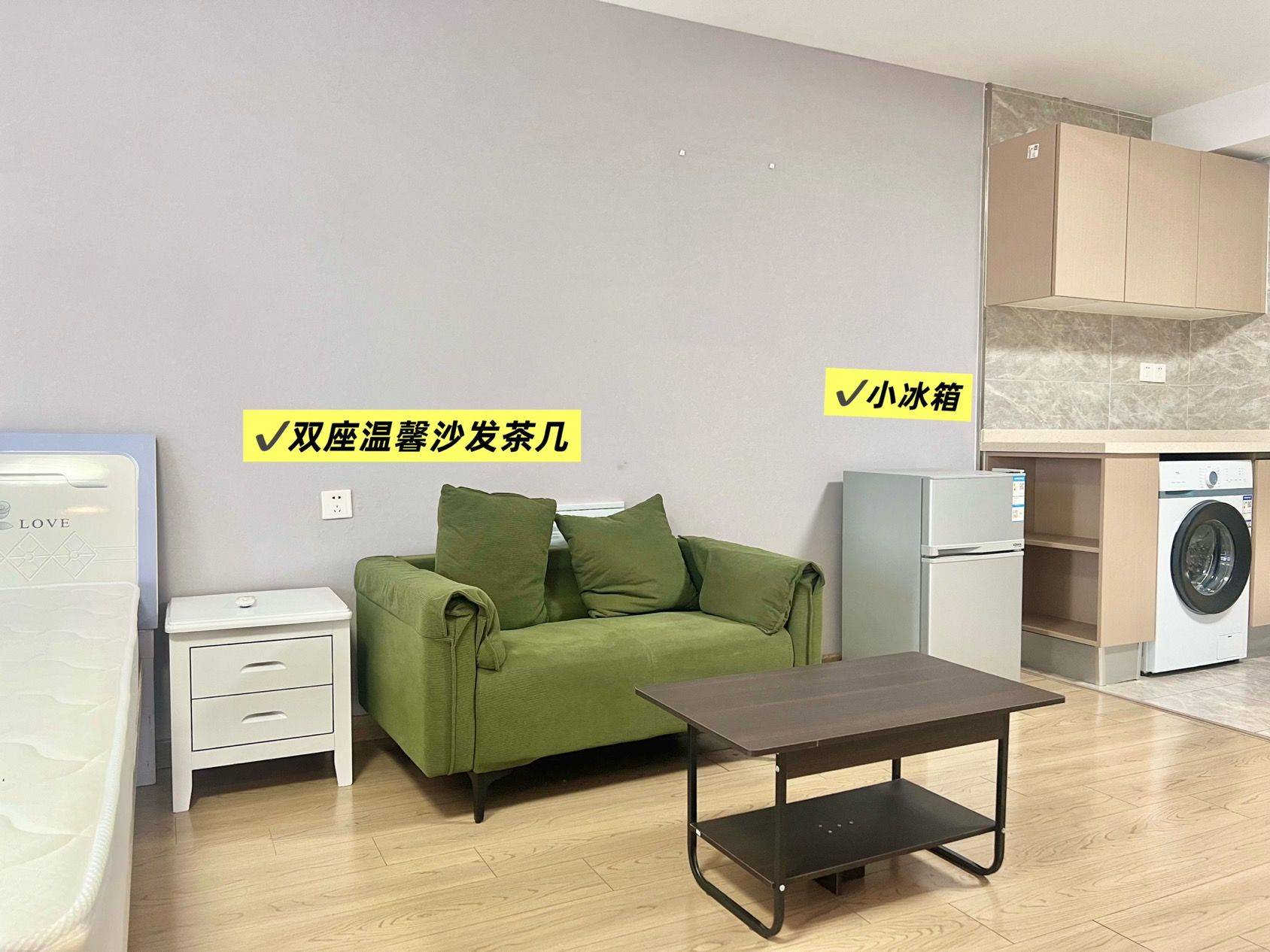 合肥 蜀山 | 中辰优唐广场_3