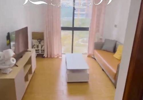 Luojiang 绿创山语城
