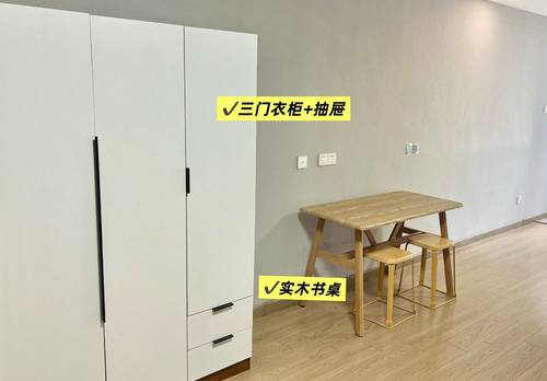 蜀山 中辰优唐广场