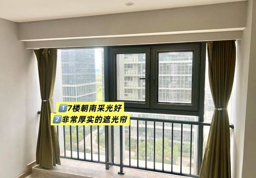蜀山 中辰优唐广场